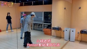 慕爾icon舞工廠 在“舞今信息”的節奏中，大聲說“Yeah”！