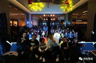 潮西安 | 嗨歌熱舞陪你跨年 西安最青春人氣音樂人Live秀，舞動今宵點燃年末狂歡