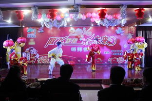 新農開發公司團員青年載歌載舞喜迎新春，舞動青春活力彰顯時代擔當