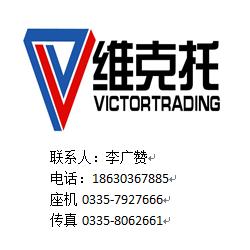 安康市國際貿易代理 價格、批發與信息咨詢服務全解析