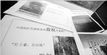 攜手小輝貿易，共贏通訊產品代理加盟新機遇