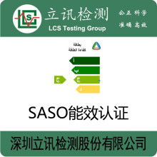 霸州市陽光照明設備廠 以精湛技藝照亮未來