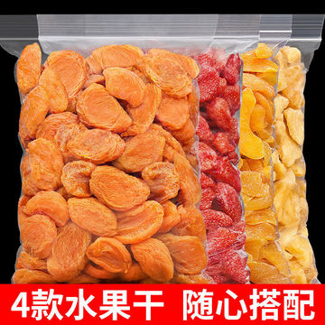一包果干蜜餞，滿載自然的饋贈(zèng)與健康的均衡